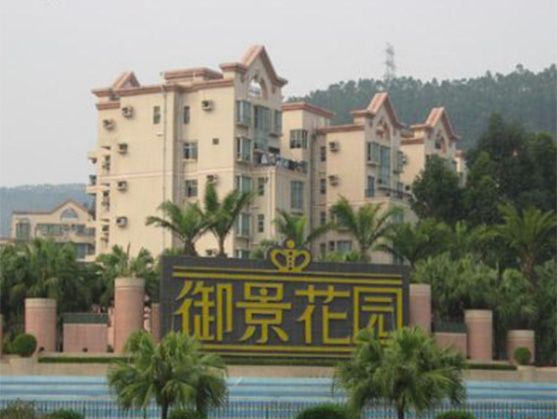 小區(qū)類保潔項目